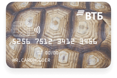 Карта Черепаха от ЗАО «Банк ВТБ»